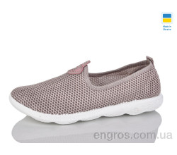 Слипоны Inblue